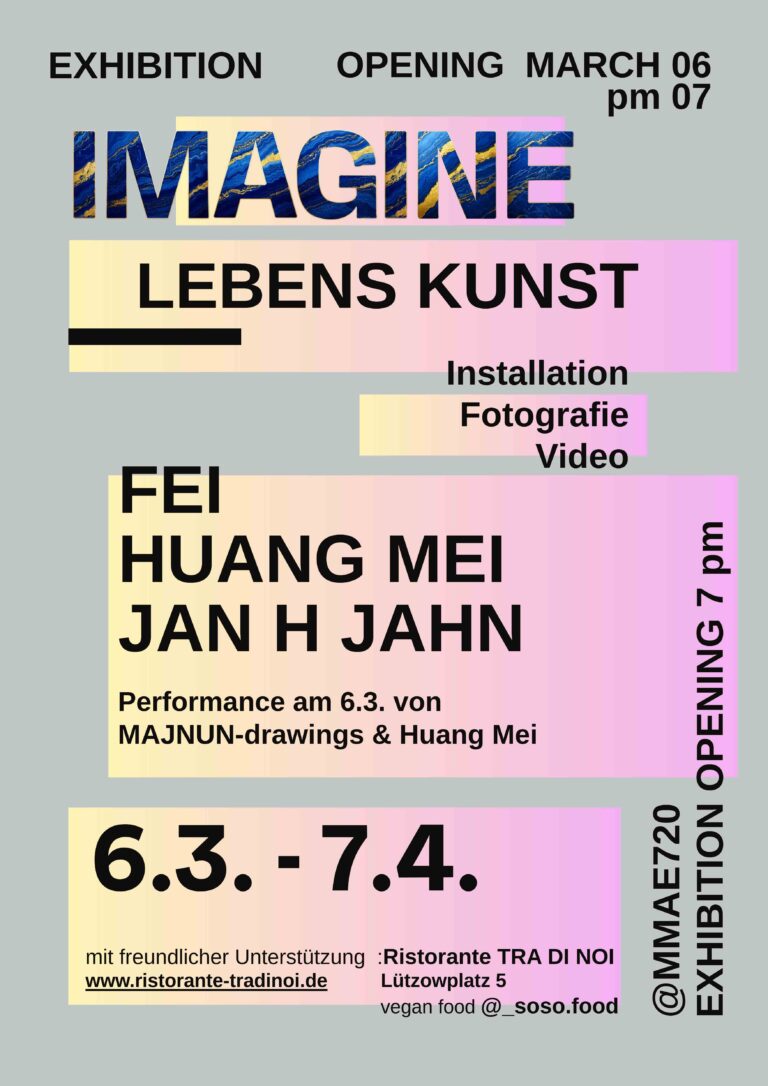 26 A IMAGINE poster2 web